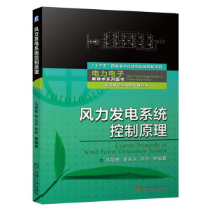 �L���l(f��)�ϵ�y(t��ng)����ԭ��