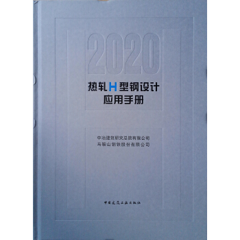 ��܈H����O(sh��)Ӌ(j��)��(y��ng)���փ�