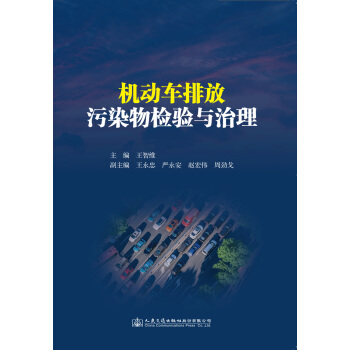 �C(j��)��܇�ŷ���Ⱦ��z��c����