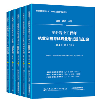 ע�Ԏr�����̎���(zh��)�I(y��)�Y��ԇ���I(y��)��ԇҎ(gu��)���R������4�棩