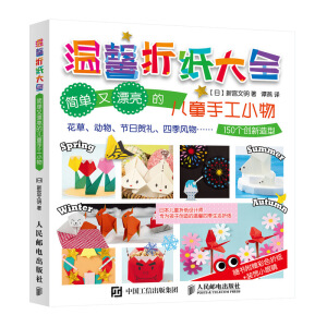 ��ܰ�ۼ���ȫ ������Ư���ă�ͯ�ֹ�С��