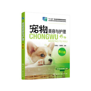 ���������c�o(h��)�������G�����������棩