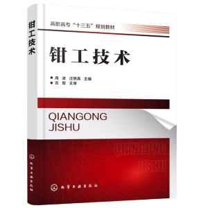 �Q�����g(sh��)���ܲ���