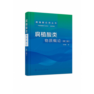 ��ֲ������|(zh��)��Փ���ڶ��棩