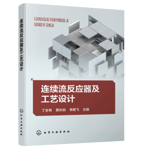 �B�m(x��)������(y��ng)������ˇ�O(sh��)Ӌ