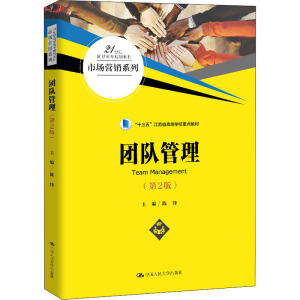 �F(tu��n)꠹�������2�棩��21���o(j��)���ߌ�Ҏ(gu��)���̲ġ��Ј��I�Nϵ������ʮ���塱���Kʡ�ߵȌW(xu��)У���c�̲ģ�