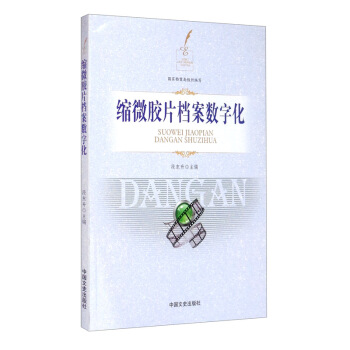 �s΢�zƬ�n����(sh��)�ֻ�������P(p��n)��