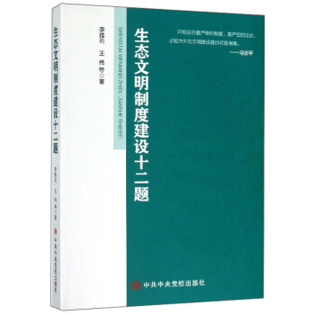 ���B(t��i)�����ƶȽ��Oʮ���}