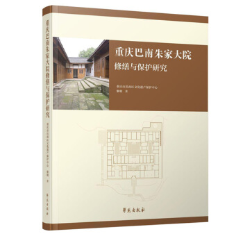 �ؑc������Ҵ�Ժ�޿��c���o(h��)�о�