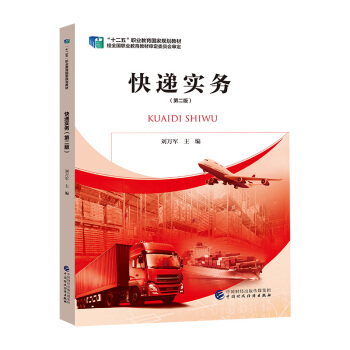 ���f���գ��ڶ��棩