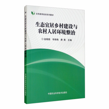 ���B(t��i)�˾��l(xi��ng)�彨�O�c�r(n��ng)���˾ӭh(hu��n)������