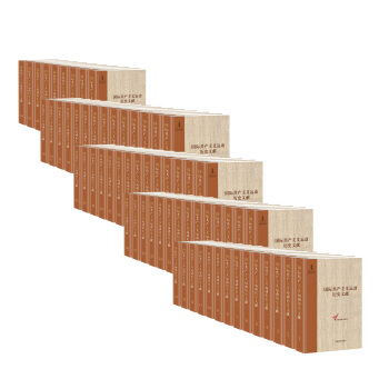 ��(gu��)�H���a(ch��n)���x�\(y��n)��(d��ng)�vʷ�īI(xi��n)��ȫ64����