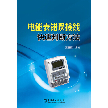 ��ܱ��e(cu��)�`�Ӿ������Д෽��