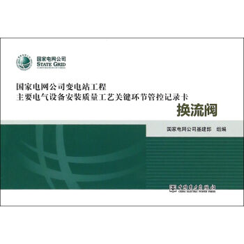 ׃�վ늚��O(sh��)�䰲�b�|(zh��)����ˇ�P(gu��n)�I�h(hu��n)��(ji��)�ܿ�ӛ䛿�  �Q���y