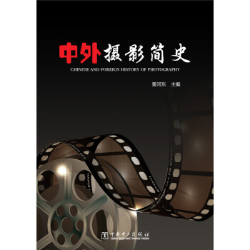 ����zӰ��ʷ