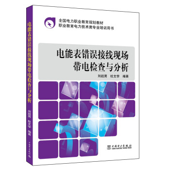 ��ܱ��e�`�Ӿ��F(xi��n)����늙z���c����