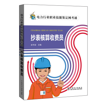 ����ИI(y��)�I(y��)�����b���W(w��ng)��ͨ �����������M�T