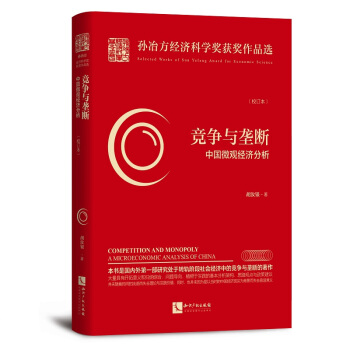 �����c�Ŕࣺ�Ї�΢�^��(j��ng)��(j��)������Уӆ����