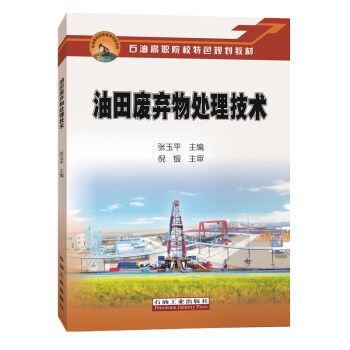 ����U����̎�����g(sh��)