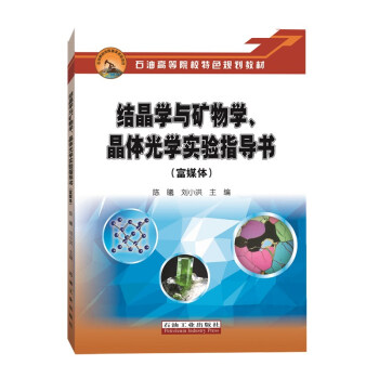 �Y(ji��)���W(xu��)�c�V��W(xu��)�����w��W(xu��)���ָ��(d��o)������ý�w��