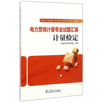 Ӌ���z�� ����I�NӋ�����I(y��)ԇ�}�R��