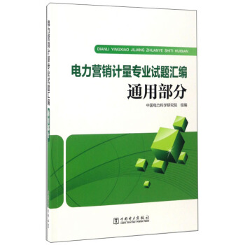 ����I�NӋ(j��)�����I(y��)ԇ�}�R�� ͨ�ò���