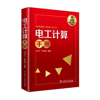 늹�Ӌ���փ�