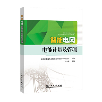 ����늾W(w��ng)���Ӌ(j��)��������