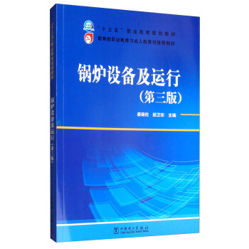 偠t�O(sh��)�估�\(y��n)�У������棩/��ʮ���塱�I(y��)����Ҏ(gu��)���̲����������I(y��)�����c���˽���˾���]�̲�