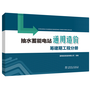 ��ˮ�����վͨ����r  �I���ڹ��̷փ�