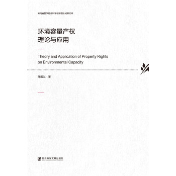 �h(hu��n)�������a(ch��n)��(qu��n)��Փ�c��(y��ng)��