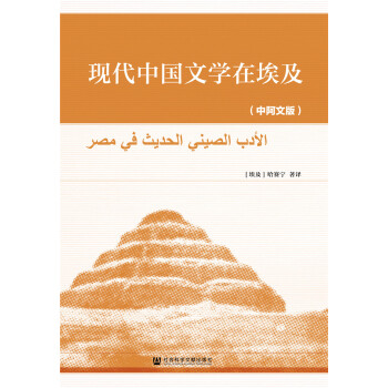 �F(xi��n)���Ї��ČW(xu��)�ڰ������а��İ棩