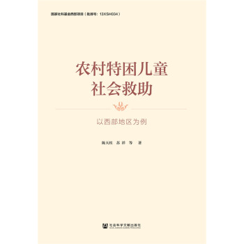 �r(n��ng)��������ͯ����������������؅^(q��)����