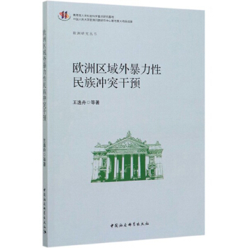 �W�ޅ^(q��)���Ⱪ��������_ͻ���A(y��)/�W���о�����(sh��)