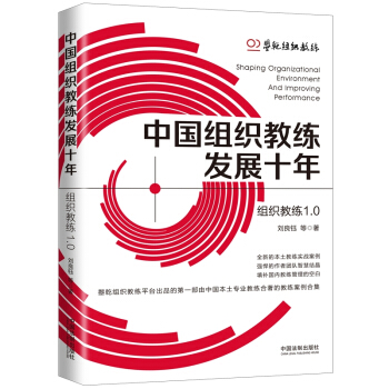 �Ї��M���̾��l(f��)չʮ��