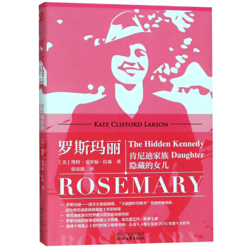 �_˹����������ϼ����[�ص�Ů����