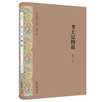 ����ӛ�D�f(shu��)