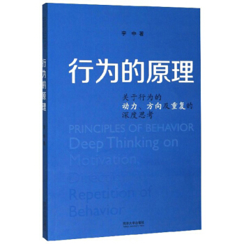 �О��ԭ�����P(gu��n)���О�Ą�(d��ng)���������؏�(f��)�����˼��