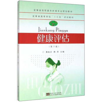 �����u������3�棩