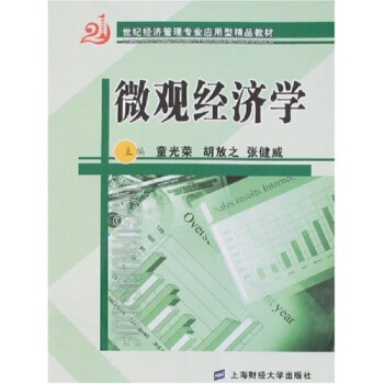 ΢�^��(j��ng)���W