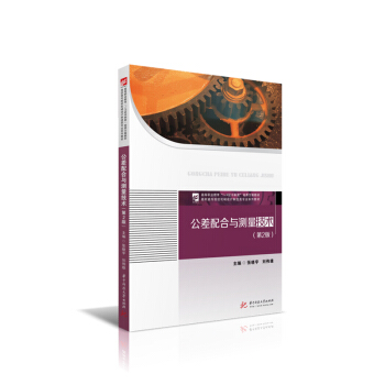 ��������c�y(c��)�����g(sh��)����2�棩