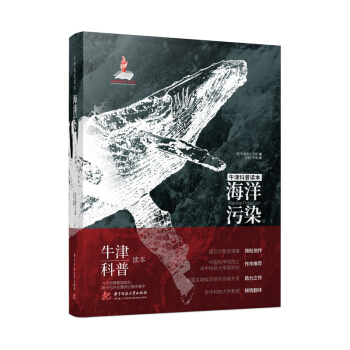 ţ������x����������Ⱦ�����bȫ�ʰ棩��������W(xu��)���Ҷ���֮�����п�ԺԺʿ���A�пƴ�ԭУ�L�������]