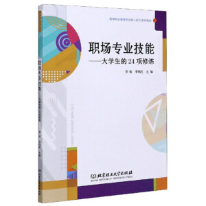 �����I(y��)���ܡ�����W(xu��)����24��ޟ�