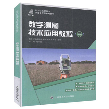 ��(sh��)�֜y�D���g(sh��)��(y��ng)�ý̳̣�΢�n�棩/�����o���ߌ��y�L��n��Ҏ(gu��)���̲�