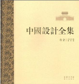 �Ї��OӋȫ��.