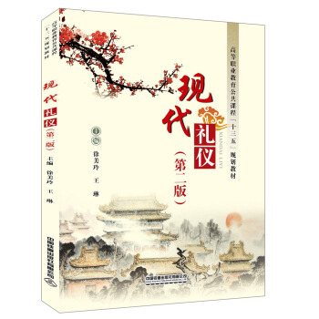 �F(xi��n)���Y�x���ڶ��棩