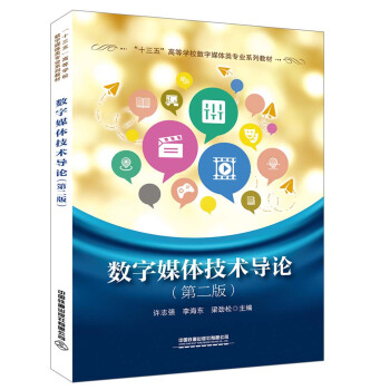 ��(sh��)��ý�w���g(sh��)��(d��o)Փ���ڶ��棩