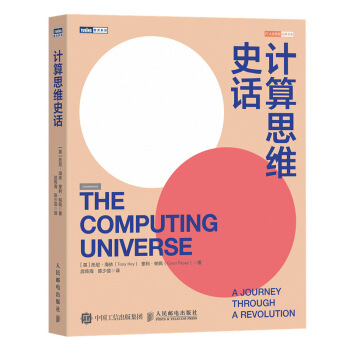 Ӌ(j��)��˼�SʷԒ(�D�`��Ʒ��