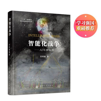 ���ܻ���(zh��n)����AI܊���루�W���������ذ����]��