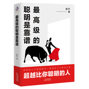 ��߼������ǿ��V